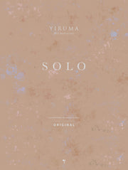 이루마 SOLO ORIGIANAL(원곡 버전)
