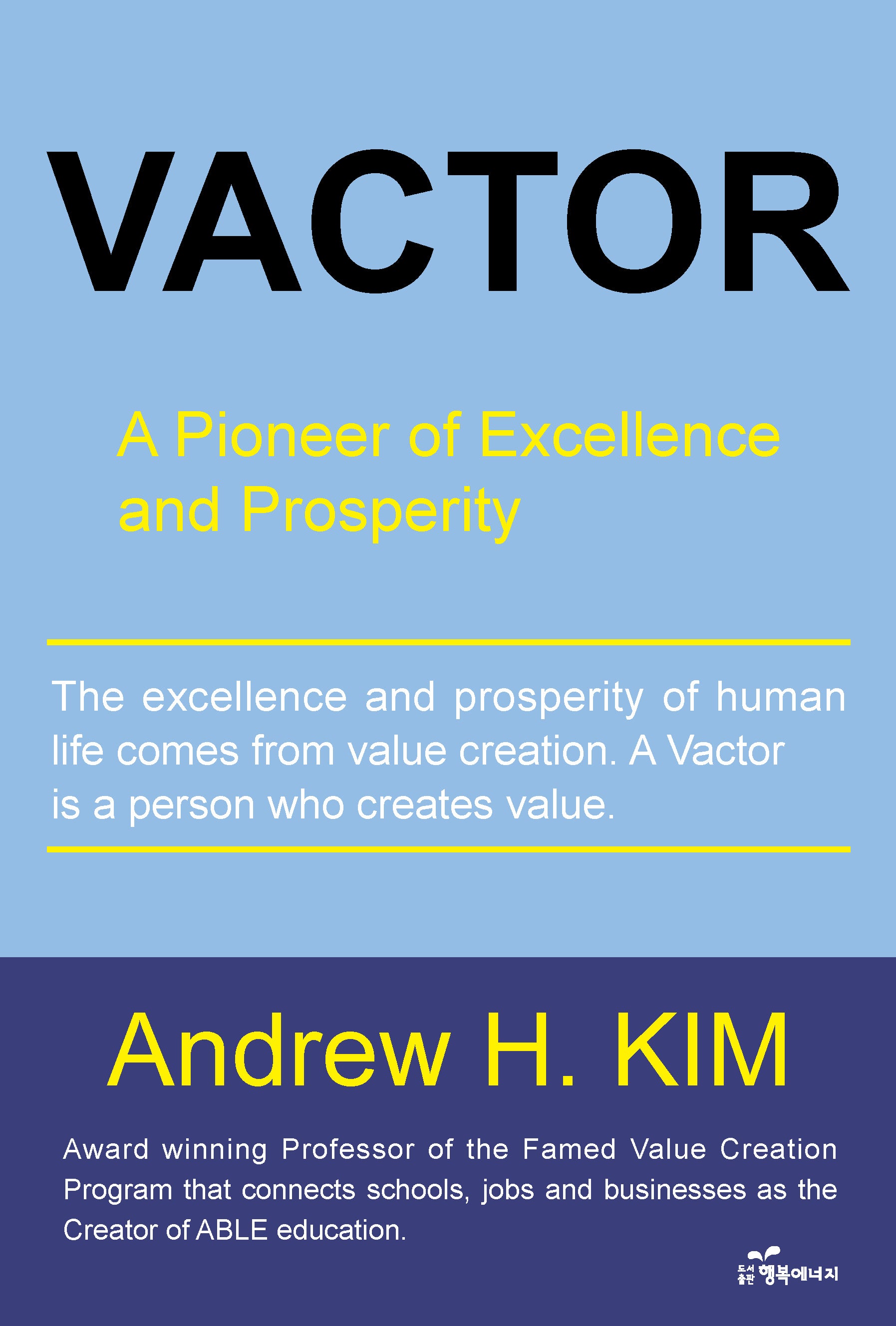 VACTOR