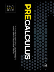 Precalculus(Mia's MATH SERIES)