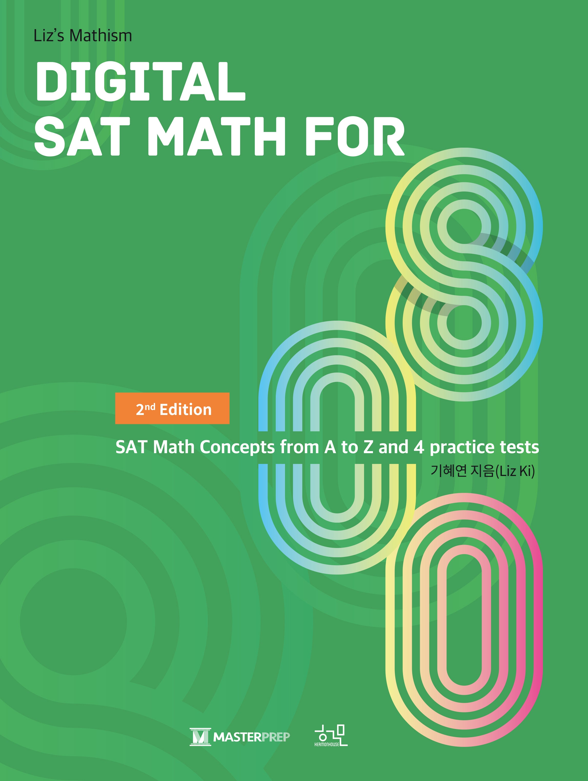 Digital SAT Math for 800(2판)