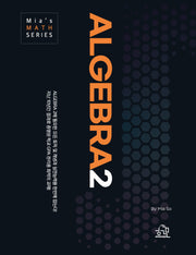 ALGEBRA 2(Mia's MATH SERIES)