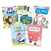 책콩 교과연계 3~4학년 세트(전5권)