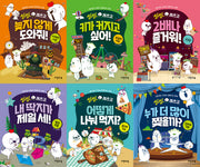 씽씽레츠고 세트(씽씽레츠고 시리즈)(전6권)