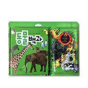 동물모형과 함께 배우는 동물백과(장난감/완구)