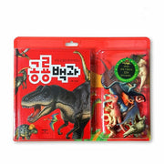 공룡모형과 함께 배우는 공룡백과(양장본 Hardcover)