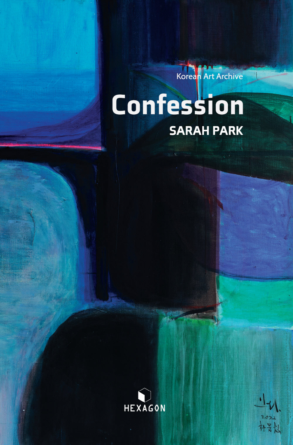 Confession SARAH PARK(Korean Art Archive 1522 1)