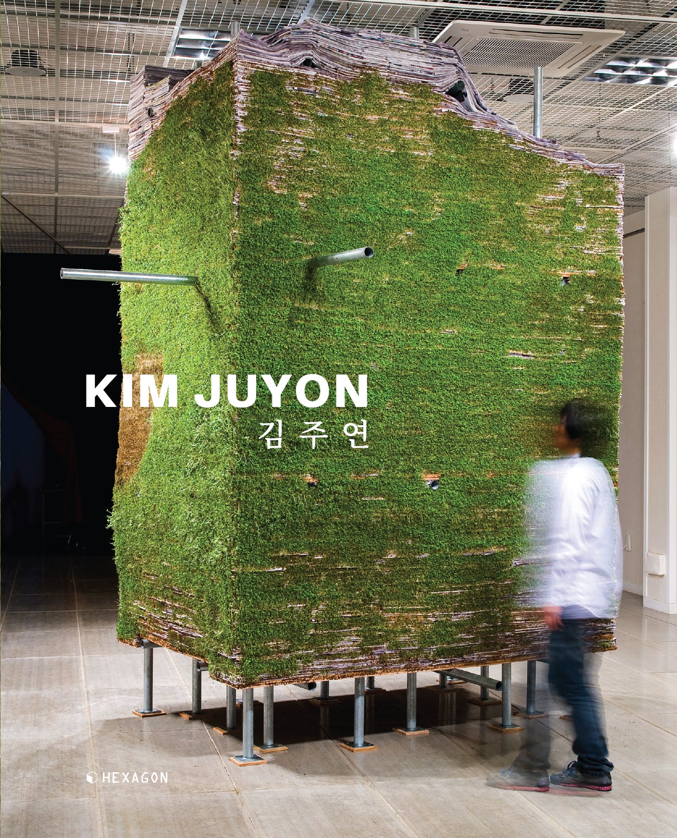 KIM JUYON (김주연)