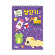 점잇기 놀이스케치북(스프링)