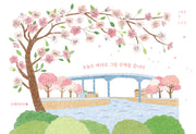 오늘도 바다로 그림 산책을 갑니다(개정판)