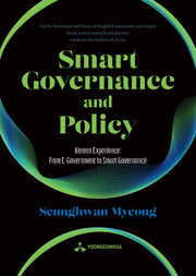 Smart Governance and Policy(반양장)