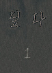 �다 1호