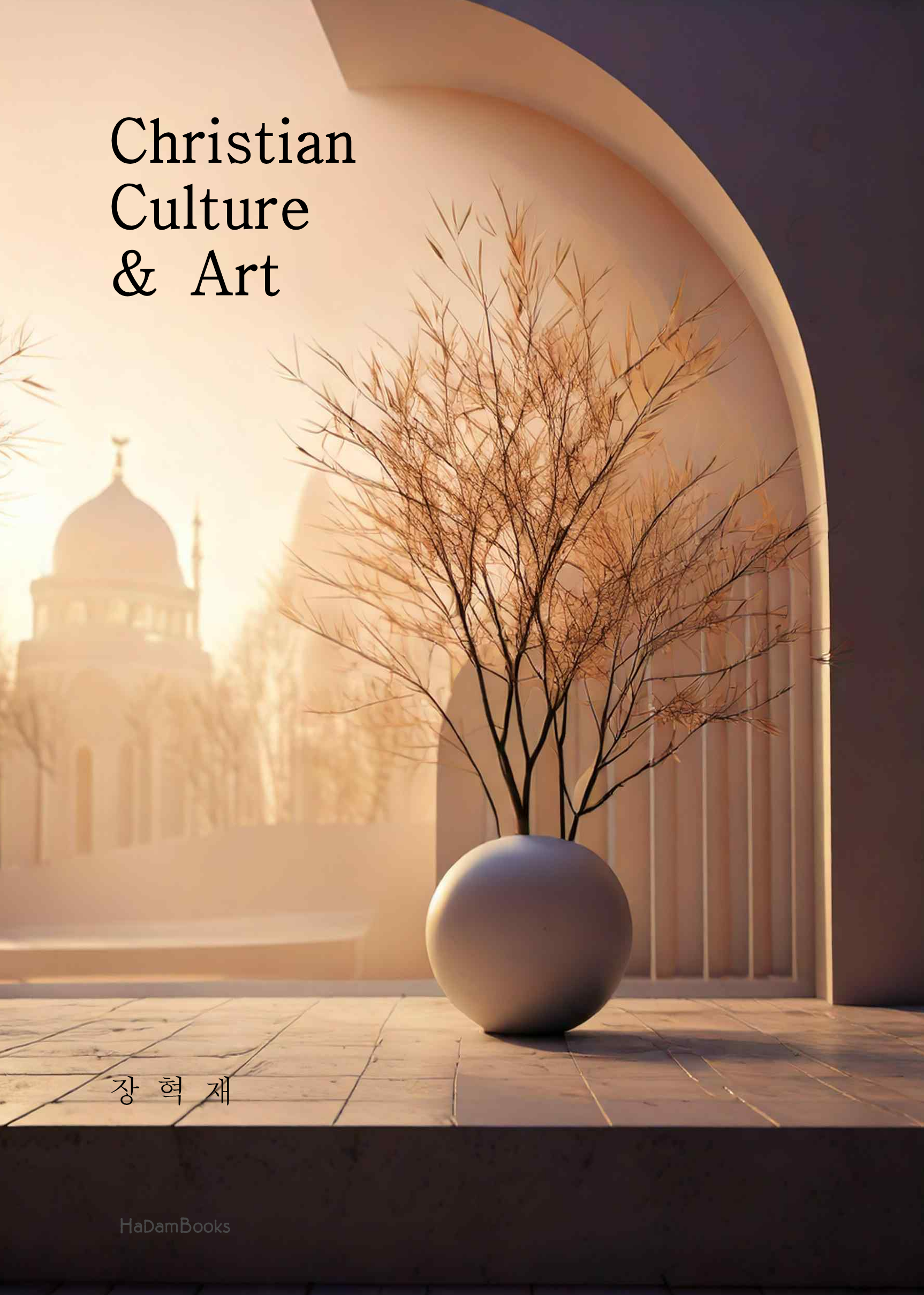 Christian Culture&Art