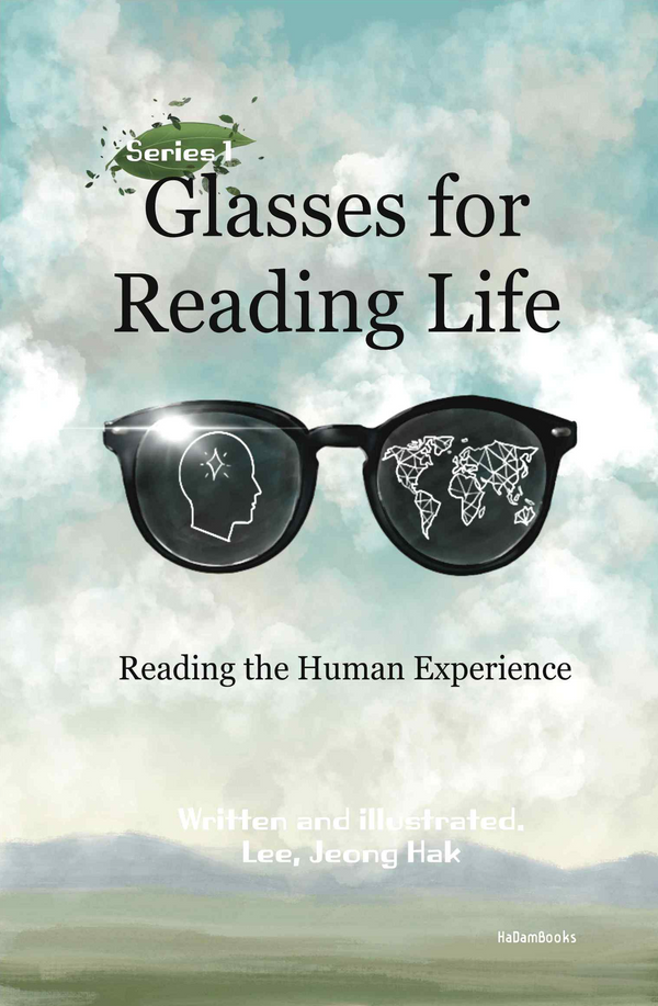 Glasses for Reading Life(영문판)(Series 1)