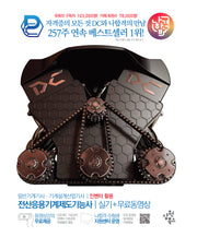 나합격 전산응용기계제도기능사 실기
