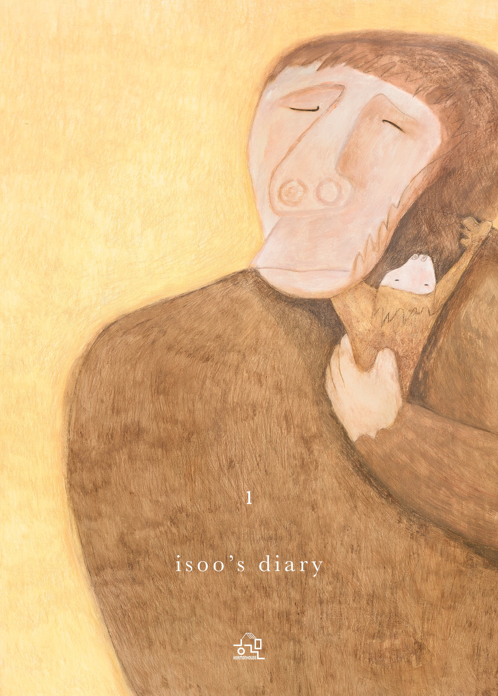 isoo's diary(개정판)