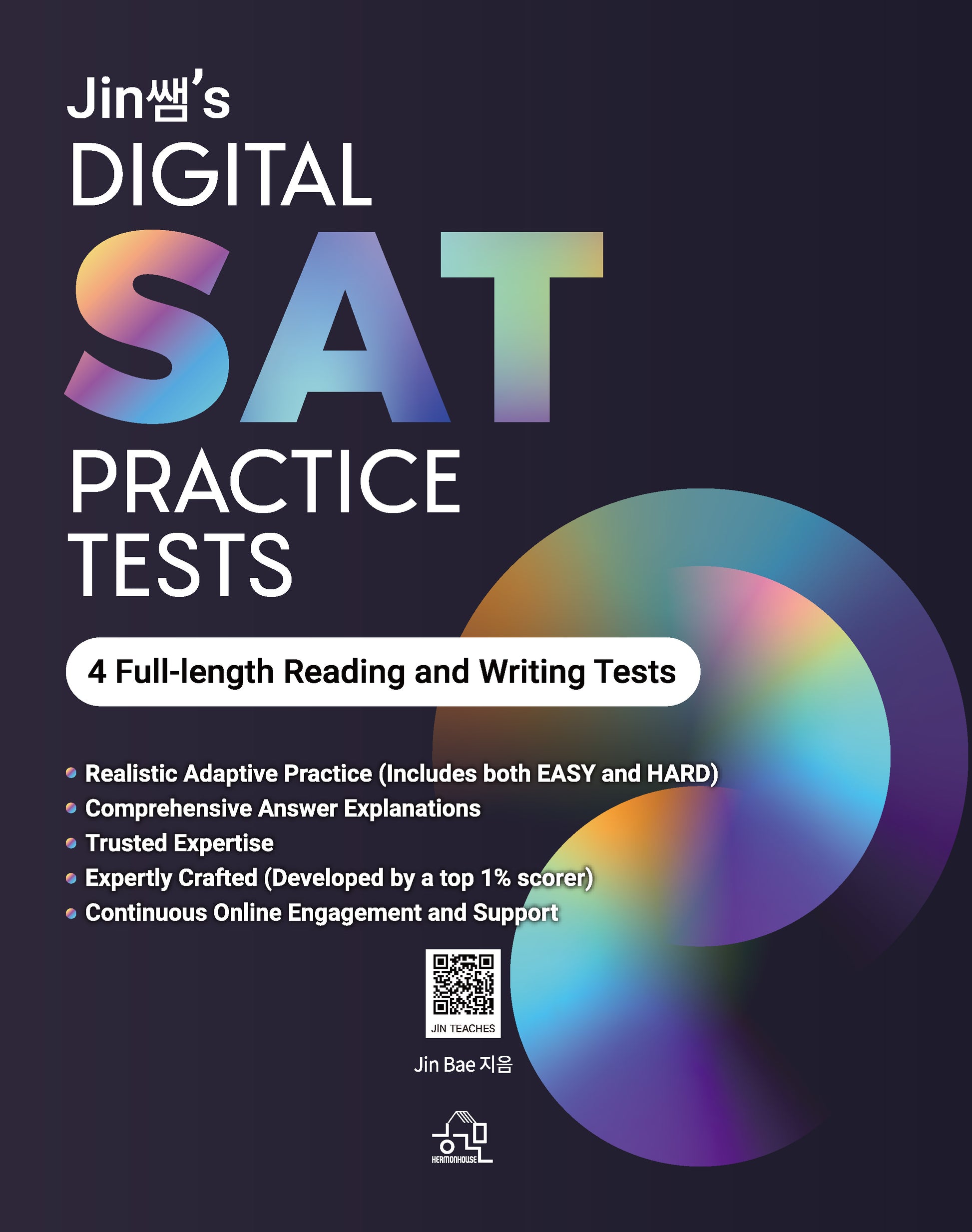 Jin쌤's DIGITAL SAT PRACTICE TESTS
