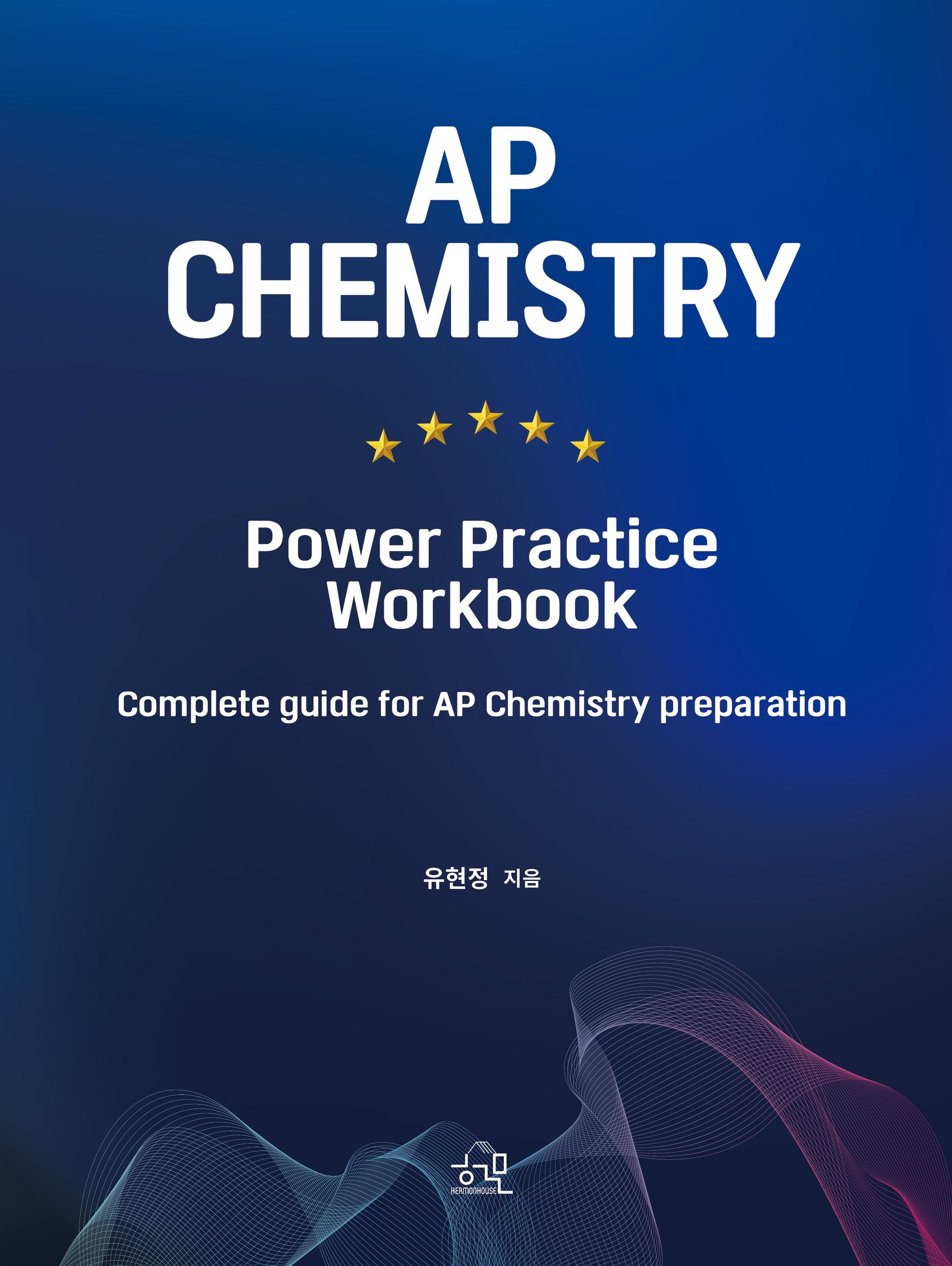 AP Chemistry Power Practice Workbook