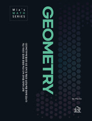 GEOMETRY(Mia's MATH SERIES)