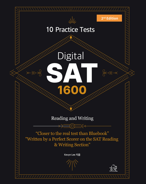 DIGITAL SAT 1600(개정판 2판)