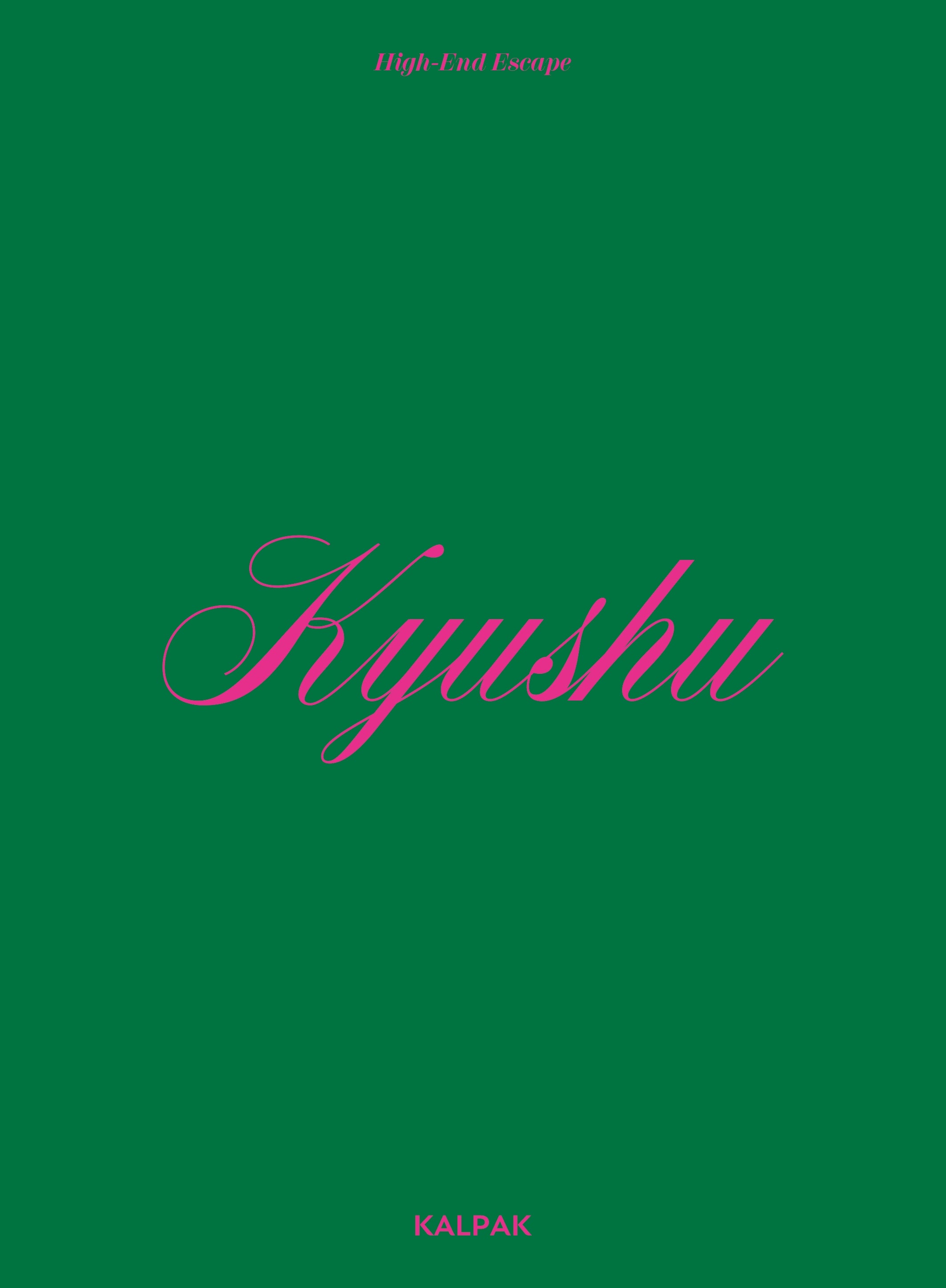 규슈 Kyushu(칼팍 클래스(KALPAK CLASS))