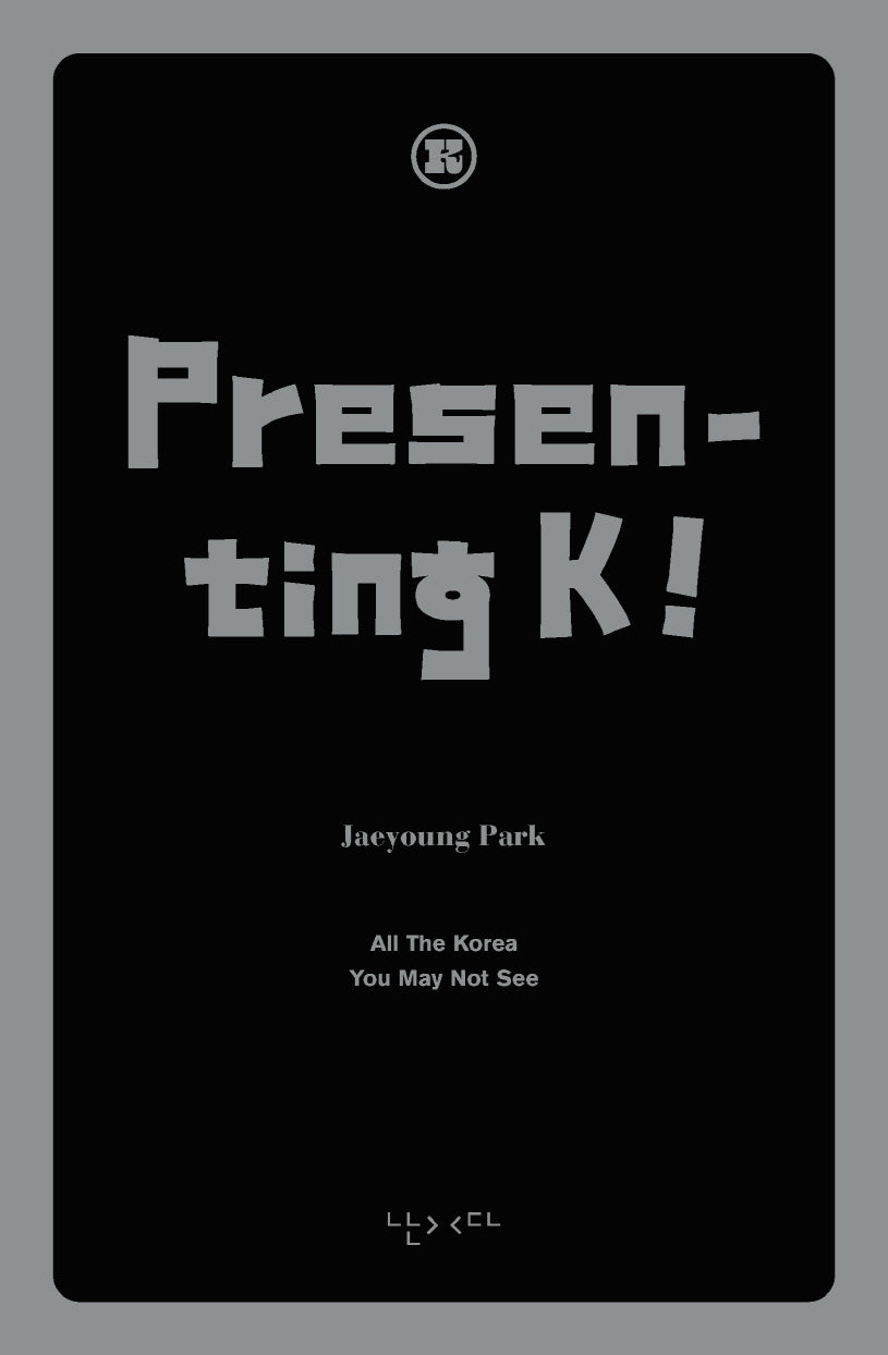 Presenting K!(K를 팝니다 영문판)