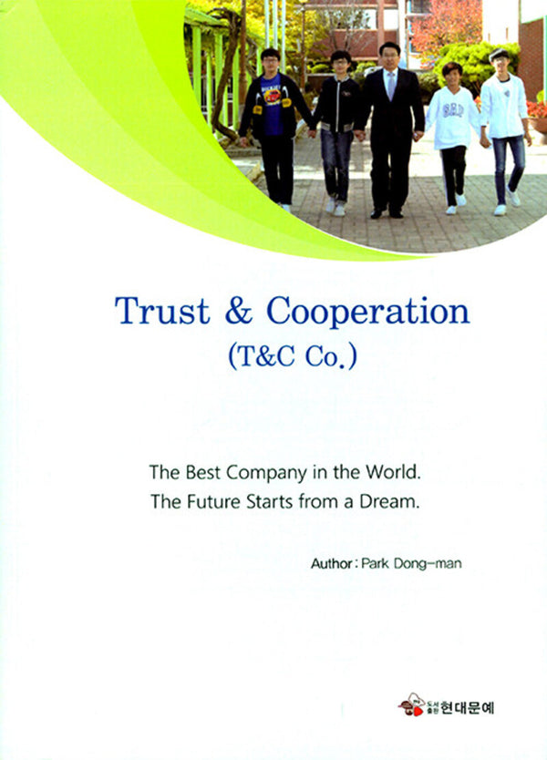 Trust Cooper ation