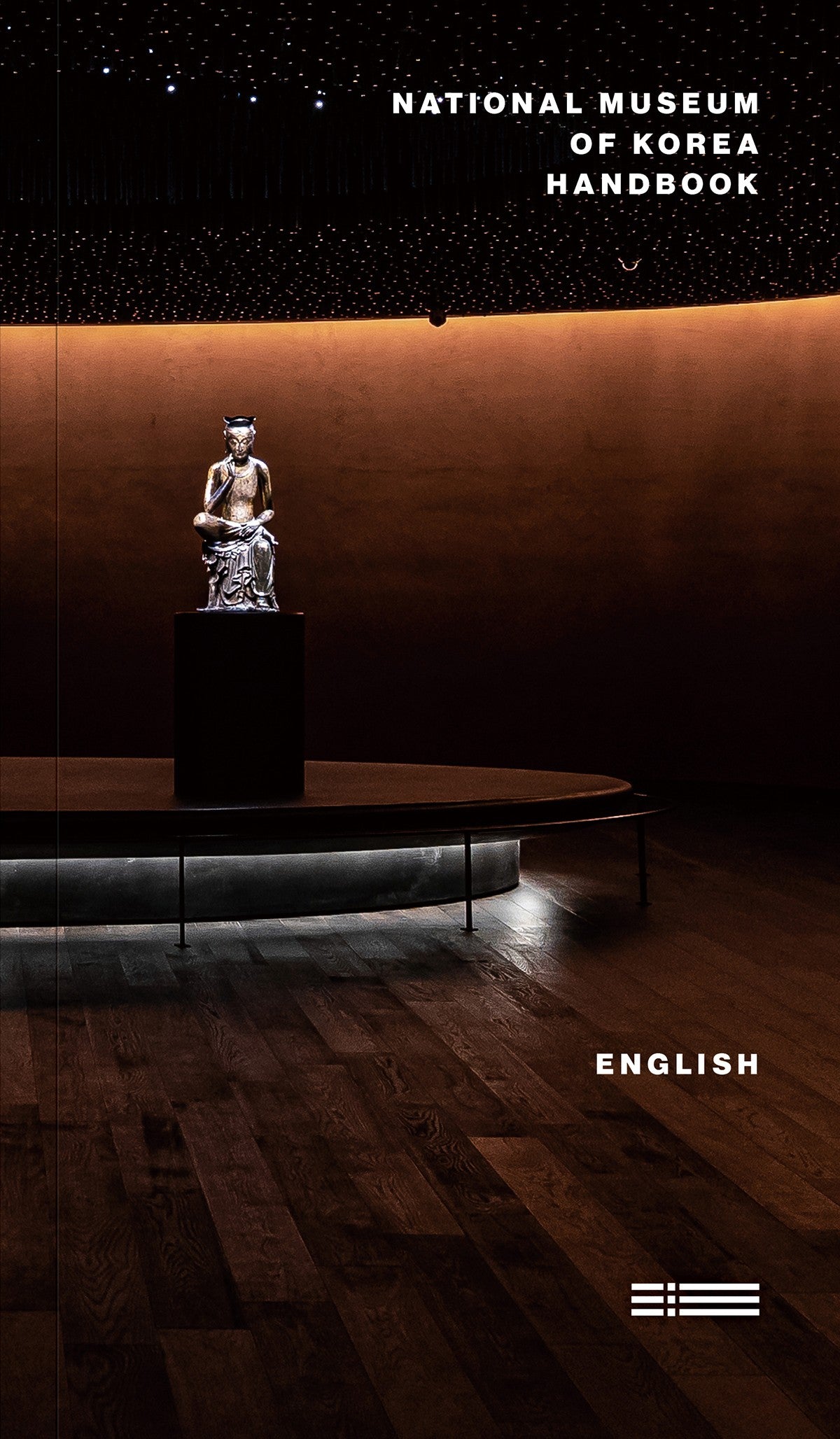 National Museum of Korea Handbook(2판)