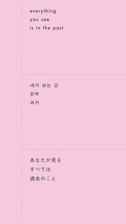 하이쿠