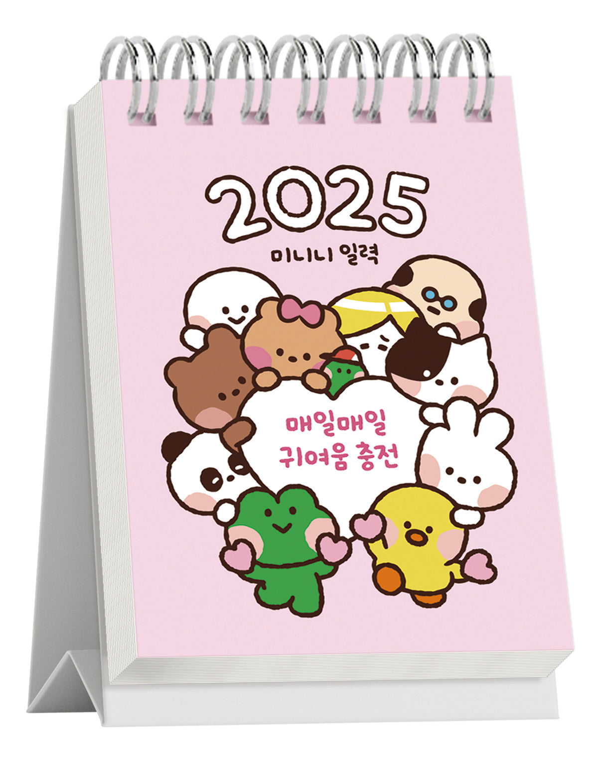 매일매일 귀여움 충전! 미니니 일력(2025)(스프링)