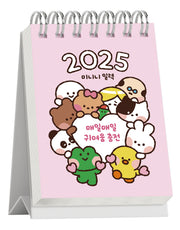 매일매일 귀여움 충전! 미니니 일력(2025)(스프링)