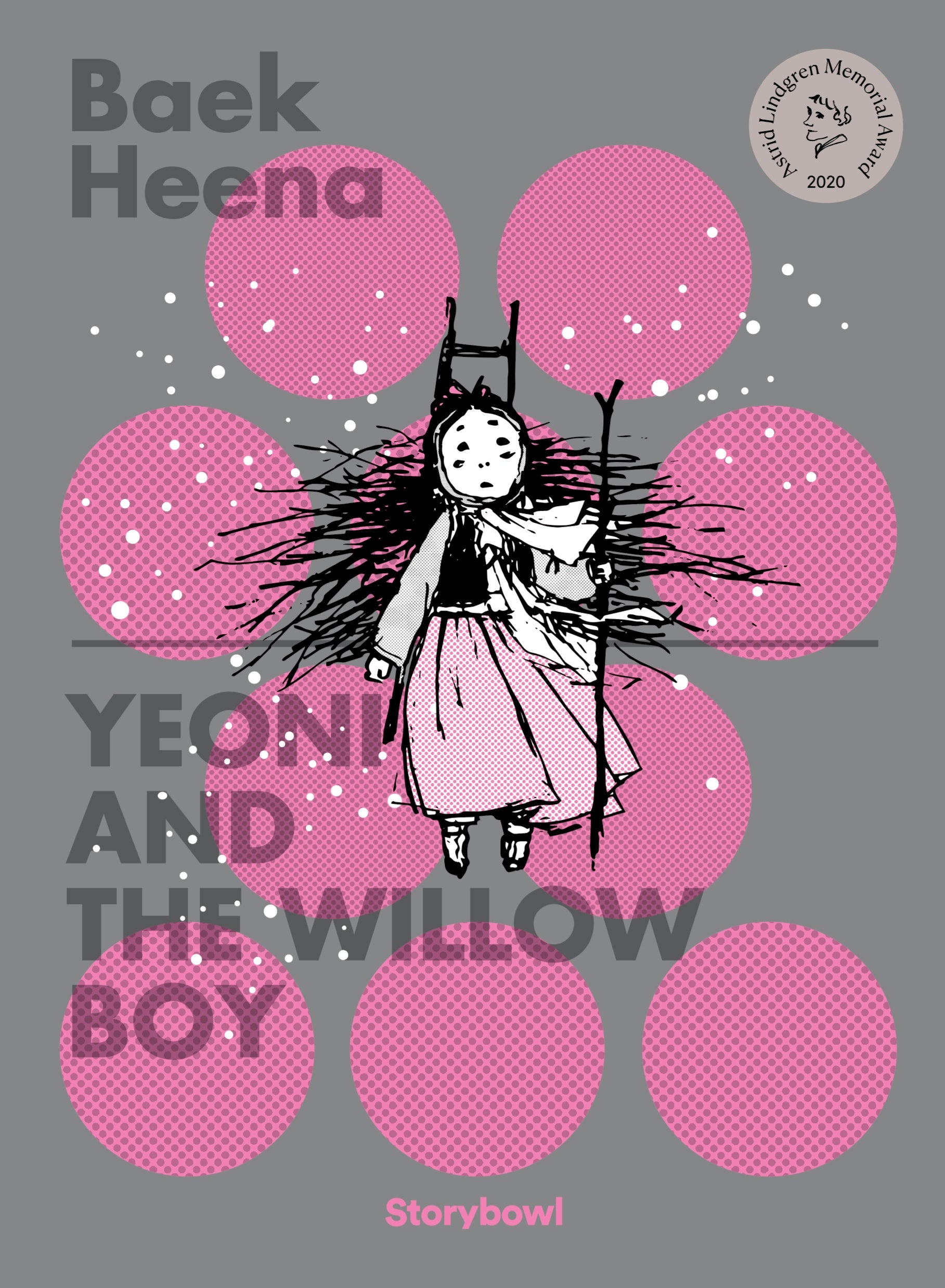 Yeoni and The Willow Boy(연이와 버들도령)(영문판)(백희나 그림책 잉글리시 에디션 10)(양장본 Hardcover)