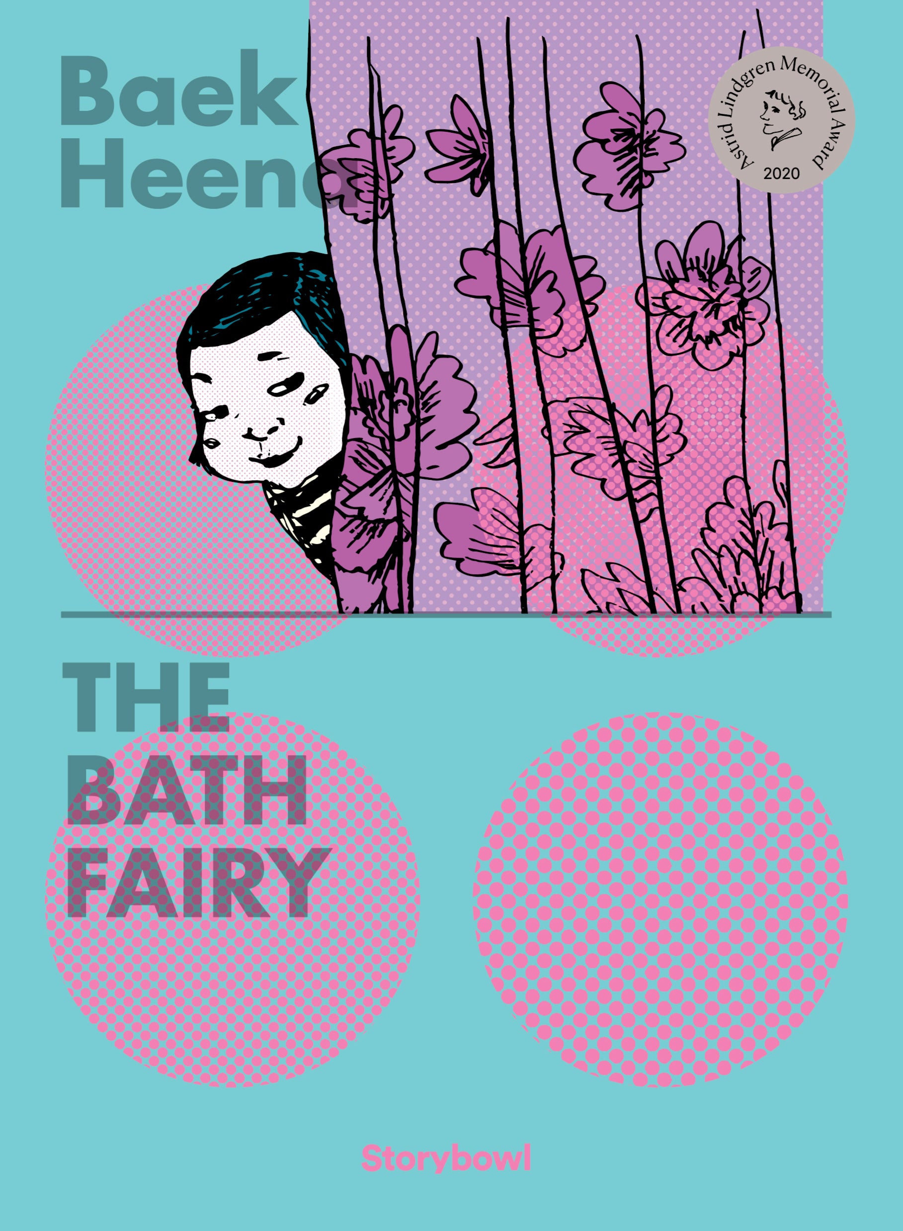 The Bath Fairy(장수탕 선녀님)(영문판)(백희나 그림책 잉글리시 에디션 4)(양장본 Hardcover)