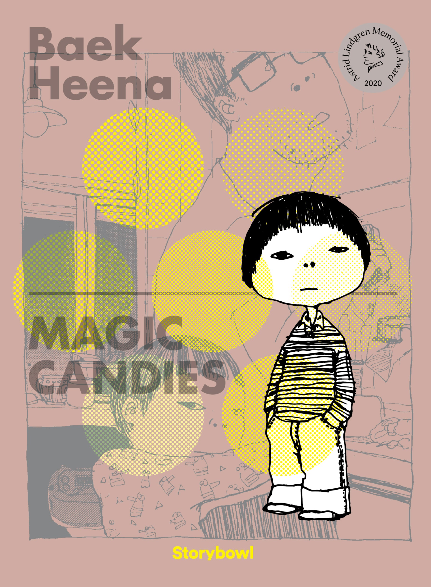 Magic Candies(알사탕)(영문판)(백희나 그림책 잉글리시 에디션 7)(양장본 Hardcover)