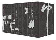 신영복 전집 세트(양장본 Hardcover)(전11권)