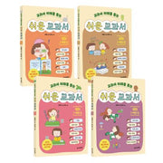 쉬운 교과서 국어 3~4학년 세트(교과서 이해를 돕는)(전4권)