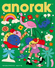 아노락(Anorak) 17: 기쁨