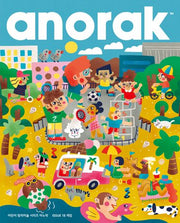 아노락(Anorak) 18: 게임