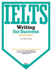 IELTS Writing for Success(Academic Module)