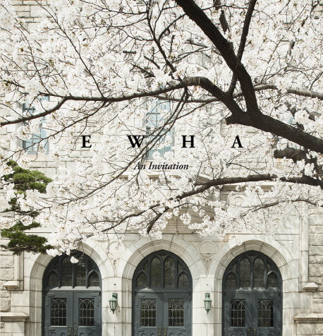 EWHA : An Invitation