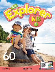 iDic Explorer(아이딕 익스플로러) KB1