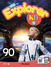 iDic Explorer(아이딕 익스플로러) KD1