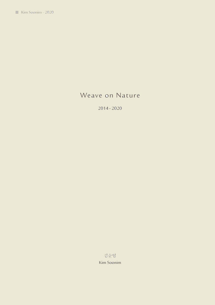 Weave on Nature