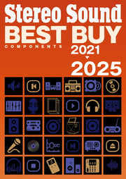 Stereo Sound BEST BUY 2021-2025
