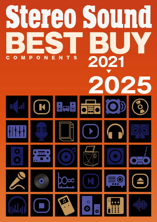 Stereo Sound BEST BUY 2021-2025