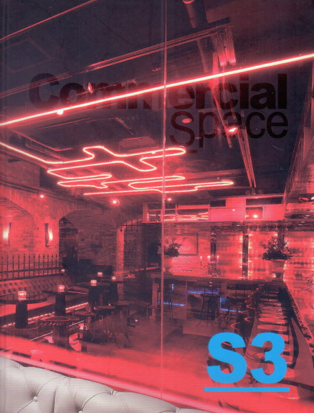 Commercial Space(양장본 HardCover)