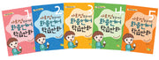 사회성을 길러주는 화용언어 학습만화 또래관계편 세트(예꿈 사회성 시리즈)(전5권)