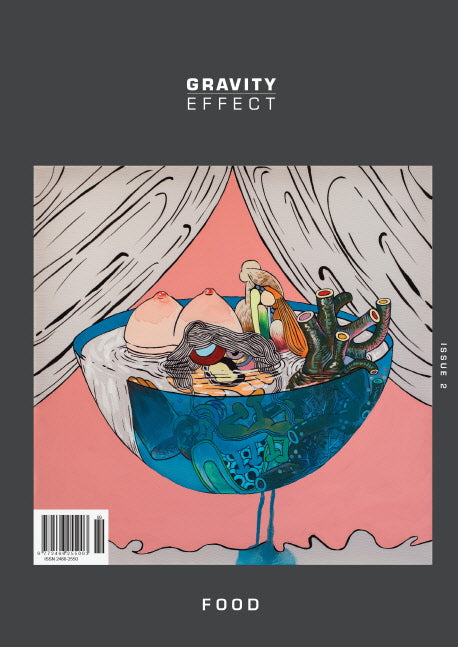 Gravity Effect(그래비티 이펙트)(Issue 2)