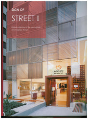 Sign of Street 1