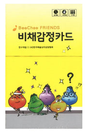 감정카드