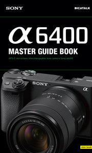 소니 α6400 마스터 가이드북